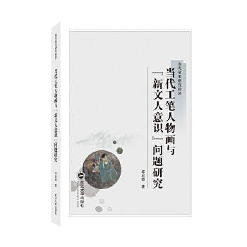  ��(d��ng)�����P���ﮋ�c�����������R(sh��)�����}�о�