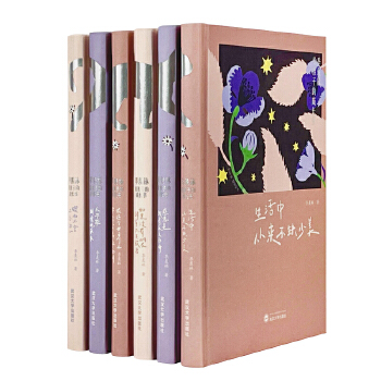  ���w�ֽo���ӵĳ��L�������bȫ6�ԣ�һ�ו�醱M�����ģ��c���ӹ��x���������L���״ξ��x���W(xu��)�󎟼��w����Ʒ�Є�־����(y��u)������˼