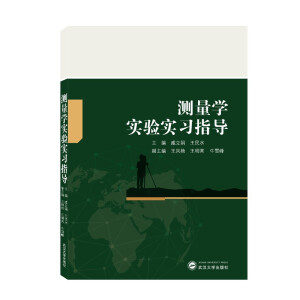 �y���W(xu��)��򞌍��(x��)ָ��(d��o)