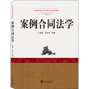 ������ͬ���W