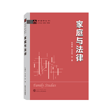  ��ͥ�c����