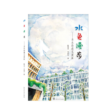  ˮɫ����������(d��ng)ˮ����Ҋ����