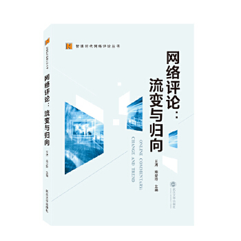  �W(w��ng)�j(lu��)�u(p��ng)Փ����׃�c�w��