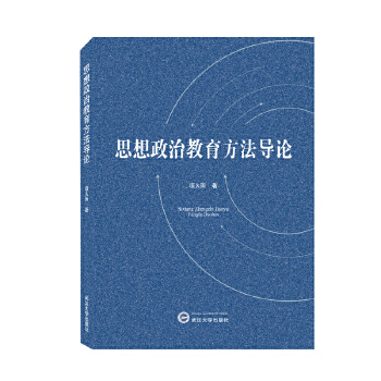  ˼�����ν���������(d��o)Փ