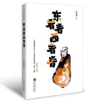  �|����������