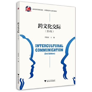  ���Ļ����H����3�棩