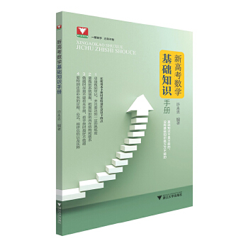  �¸߿���(sh��)�W���A֪�R�փ�