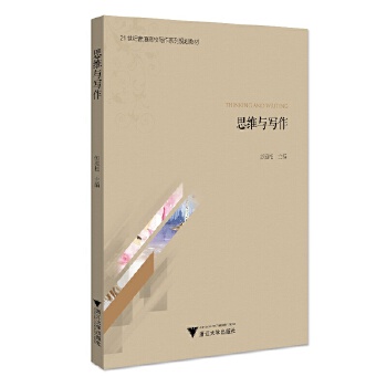  ˼�S�c����