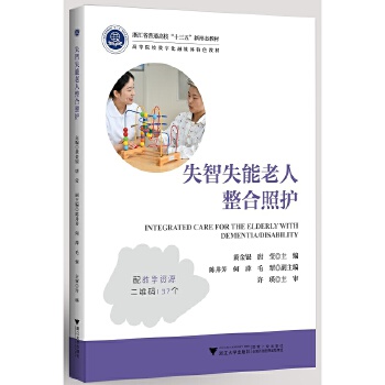  ʧ��ʧ�������������o(h��)