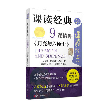  �n�x��(j��ng)��2��9�n���v�������c����ʿ��