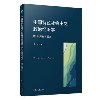  �Ї�(gu��)��ɫ���(hu��)���x���ν�(j��ng)��(j��)�W(xu��)����Փ���vʷ�c�F(xi��n)��(sh��)