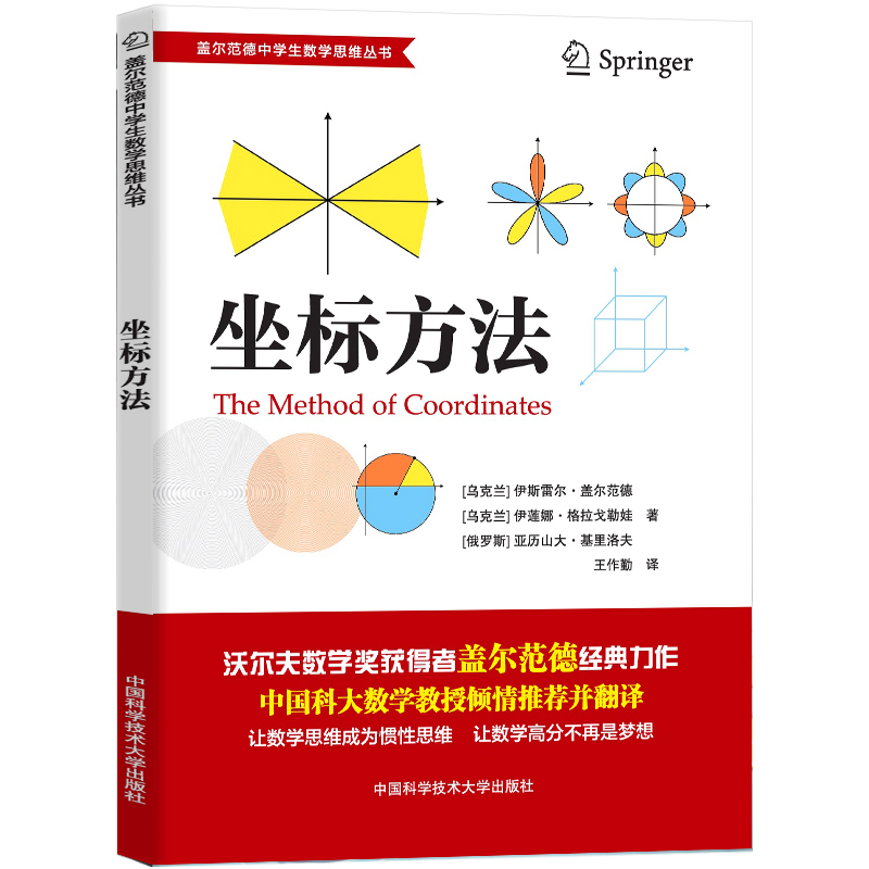 ���˷������w�������ЌW����(sh��)�W˼�S������