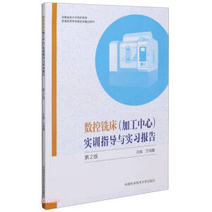 ��(sh��)��㊴���(sh��)Ӗ(x��n)ָ��(d��o)�c��(sh��)��(x��)��(b��o)��(��2����ͨ�ߵȌW(xu��)У��(sh��)���Ʒ�̲�)