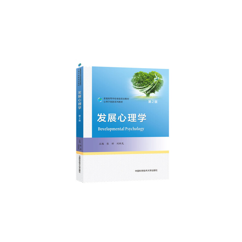 �l(f��)չ����W����2�棩