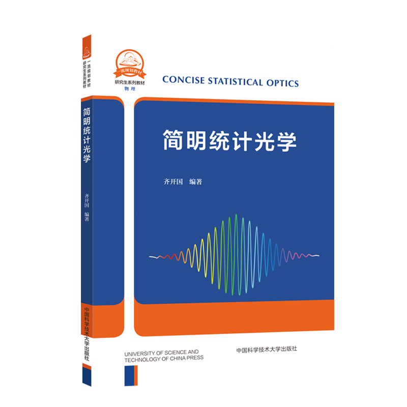 ��(ji��n)���y(t��ng)Ӌ(j��)��W(xu��)