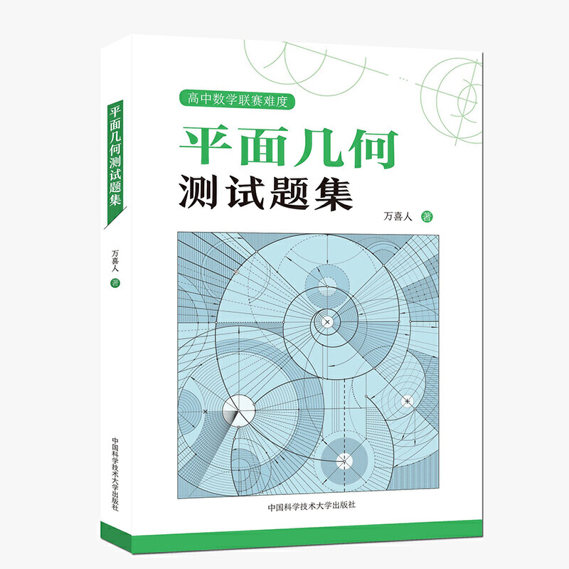 ƽ��׺Μy(c��)ԇ�}��