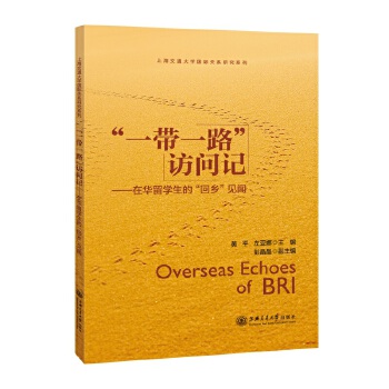  ��һ��һ·���L��(w��n)ӛ�������A��W(xu��)���ġ����l(xi��ng)��Ҋ(ji��n)