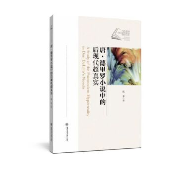  �ơ������_С�f�еĺ�F(xi��n)�����挍