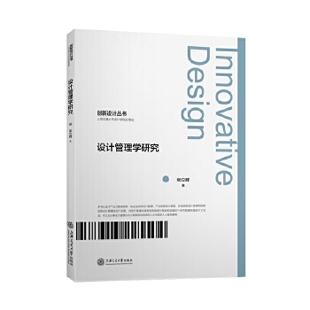  �O(sh��)Ӌ����W�о�