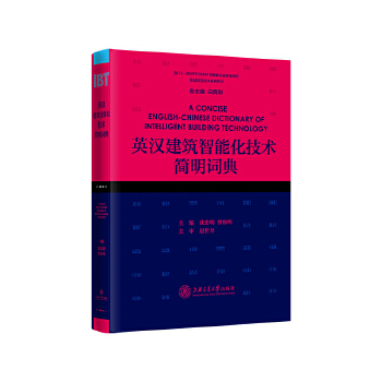  Ӣ�h�������ܻ����g�����~��