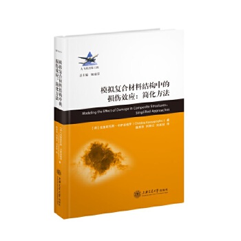  ģ�M�ͺϲ��ϽY���еēp��Ч������������