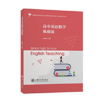  ����Ӣ�Z�̌W�v�MՄ