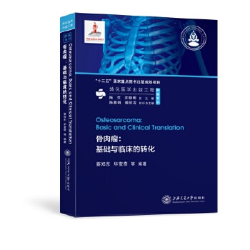  �����������A(ch��)�c�R�����D(zhu��n)��