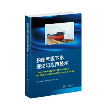  ����������ˮ��Փ�c��(y��ng)�ü��g(sh��)