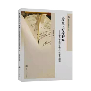  ��W(xu��)Ӣ�Z�����о� �W(xu��)��(x��)���Z�Լ������̌W(xu��)�c�yԇ