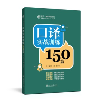  ���g��(sh��)��(zh��n)Ӗ(x��n)��150ƪ