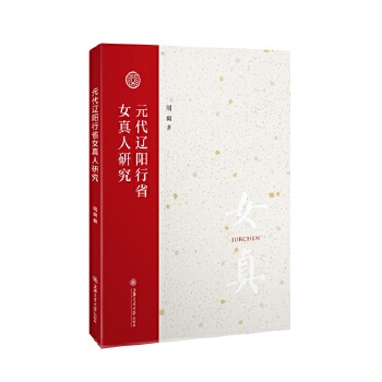  Ԫ���|�(y��ng)��ʡŮ�����о�