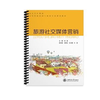  �����罻ý�w�I�N