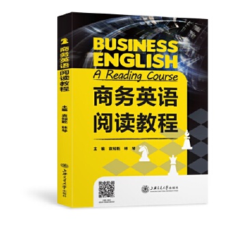  �̄�(w��)Ӣ�Z��x�̳�