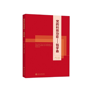  �h�ĿƼ����������X�Wɭ