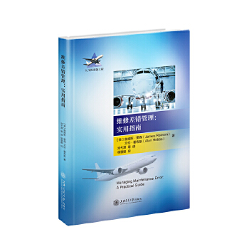  �S�޲��e(cu��)��������(sh��)��ָ��