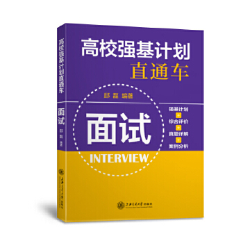  ��У��(qi��ng)��Ӌ(j��)��ֱͨ܇(ch��)����ԇ