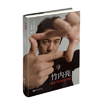  ���(n��i)�����R�^�µ��挍(sh��)�Ї� ���ձ��o(j��)�Ƭ��(d��o)����ӛ��