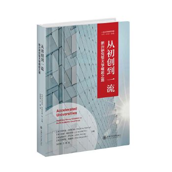  �ĳ���(chu��ng)��һ�������d�о��ʹ�W����֮·