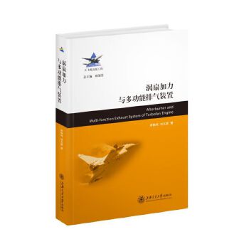  �u�ȼ����c�๦���Ś��b��