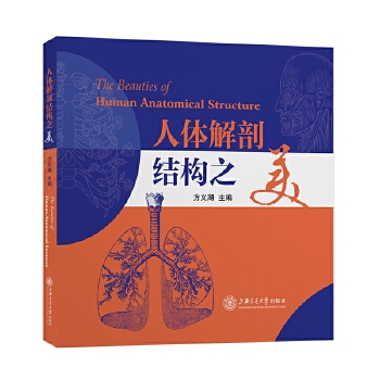  ���w���ʽY(ji��)��(g��u)֮��