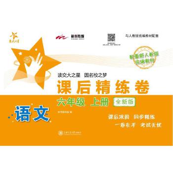  �Z���n�󾫾��������꼉(j��)�σԣ�ȫ�°棩