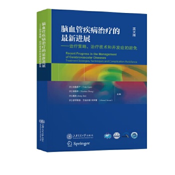  �XѪ�ܼ����ί��������Mչ