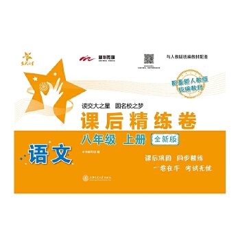  �Z���n�󾫾��������꼉�σԣ�ȫ�°棩