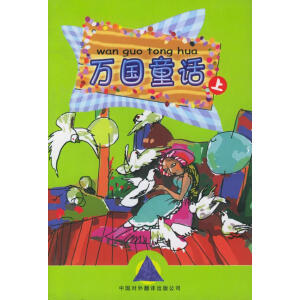 �f��ͯԒ���ϣ�