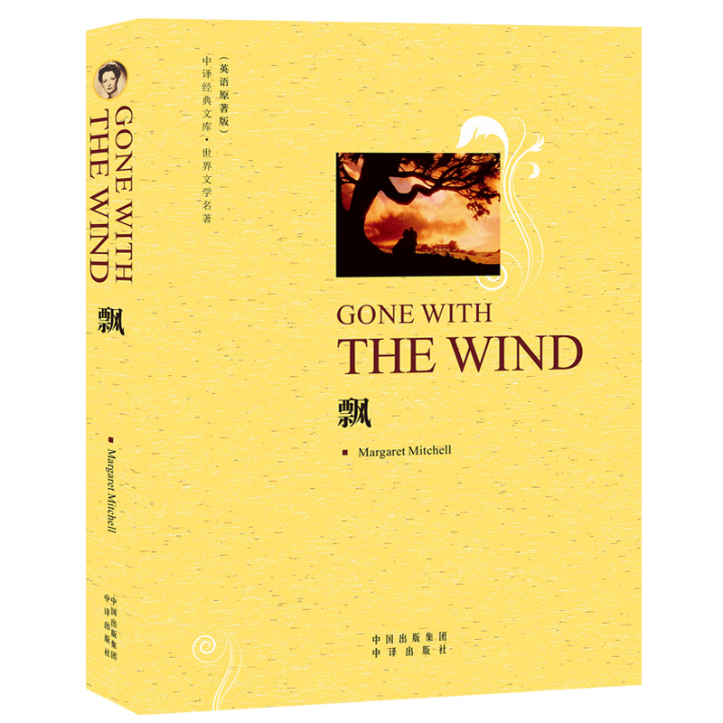 (�����ČW(xu��)����Ӣ�İ�)�h