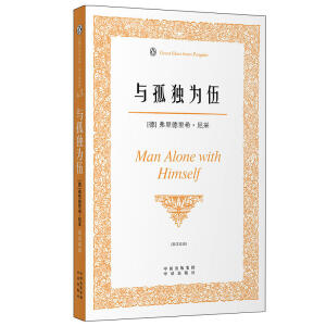 (�����˼��)�c�ª�����(Ӣ�h�p�Z)