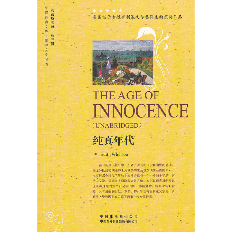 �������(�����ČW(xu��)����Ӣ�İ����݋)