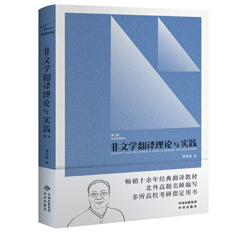 ���ČW(xu��)���g��Փ�c��(sh��)�`���ڶ��棩�°�