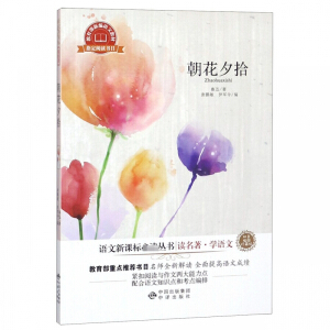 (�x�����W(xu��)�Z����ذ�)����Ϧʰ