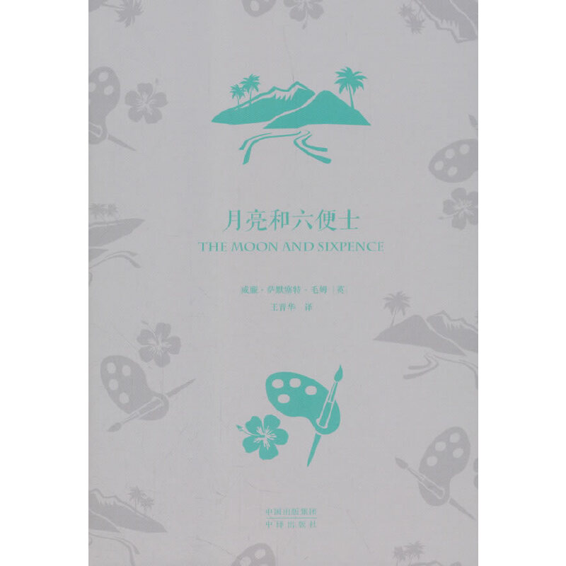 (���g��(j��ng)�������ČW(xu��)������ذ�)����������ʿ----����һ���Õ�(sh��)�����ڮ�(d��ng)��(d��ng)����x֮Ȥ